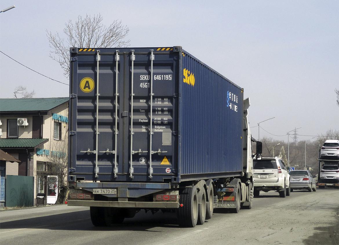 Автомобиль госномер АК747025
