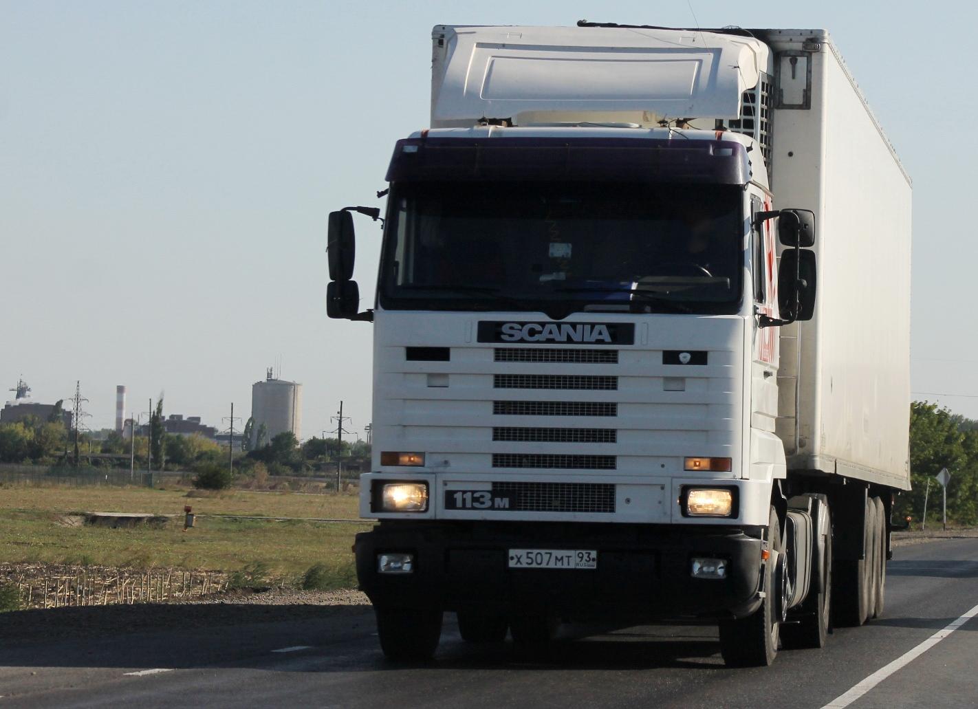 Автомобиль госномер Х507МТ93