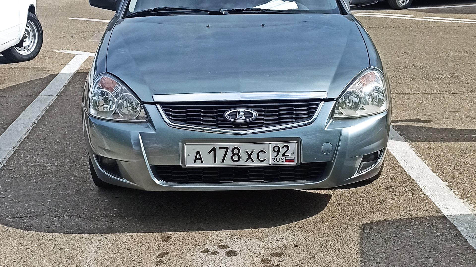 Автомобиль госномер А178ХС92