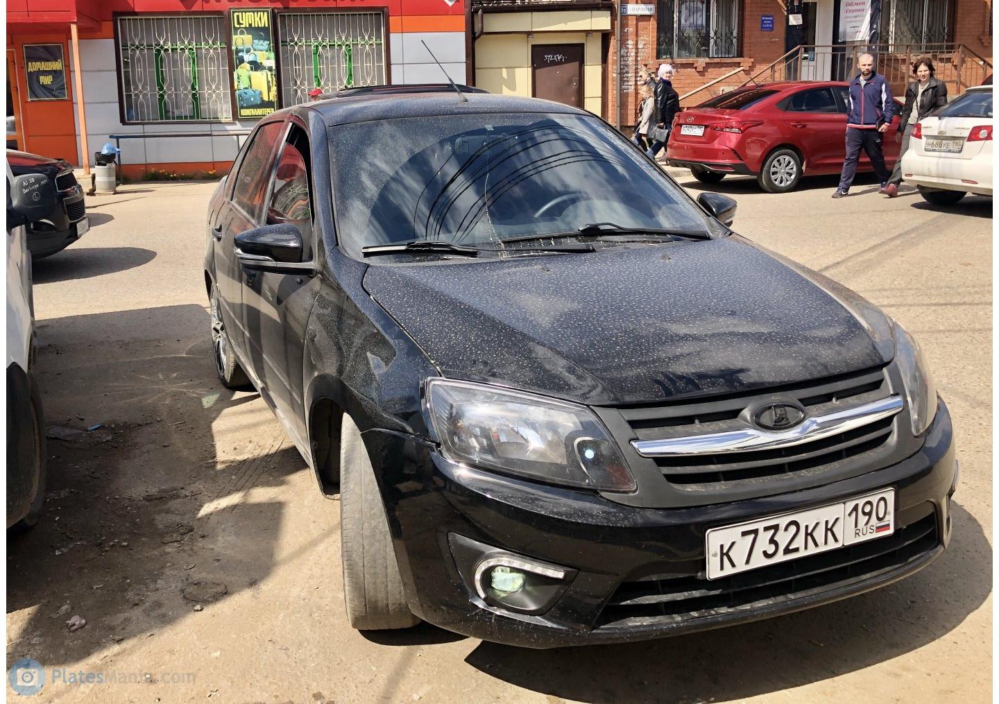 Автомобиль госномер К732КК190