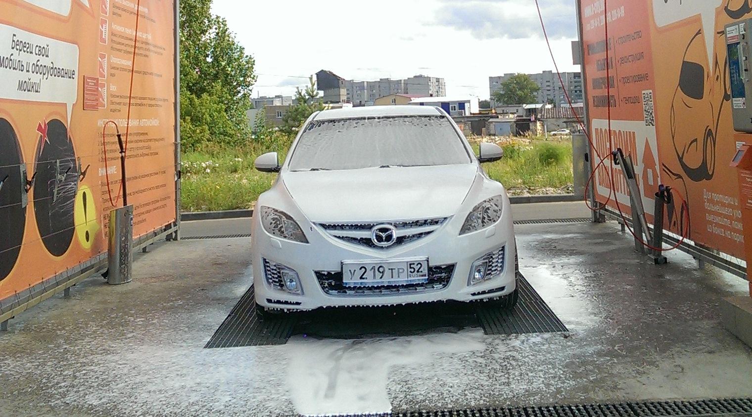 Автомобиль госномер У219ТР52