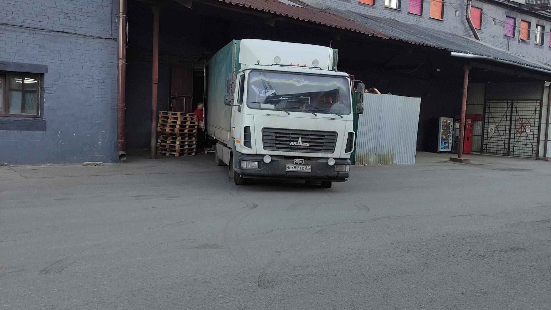 Автомобиль госномер К789ТС21