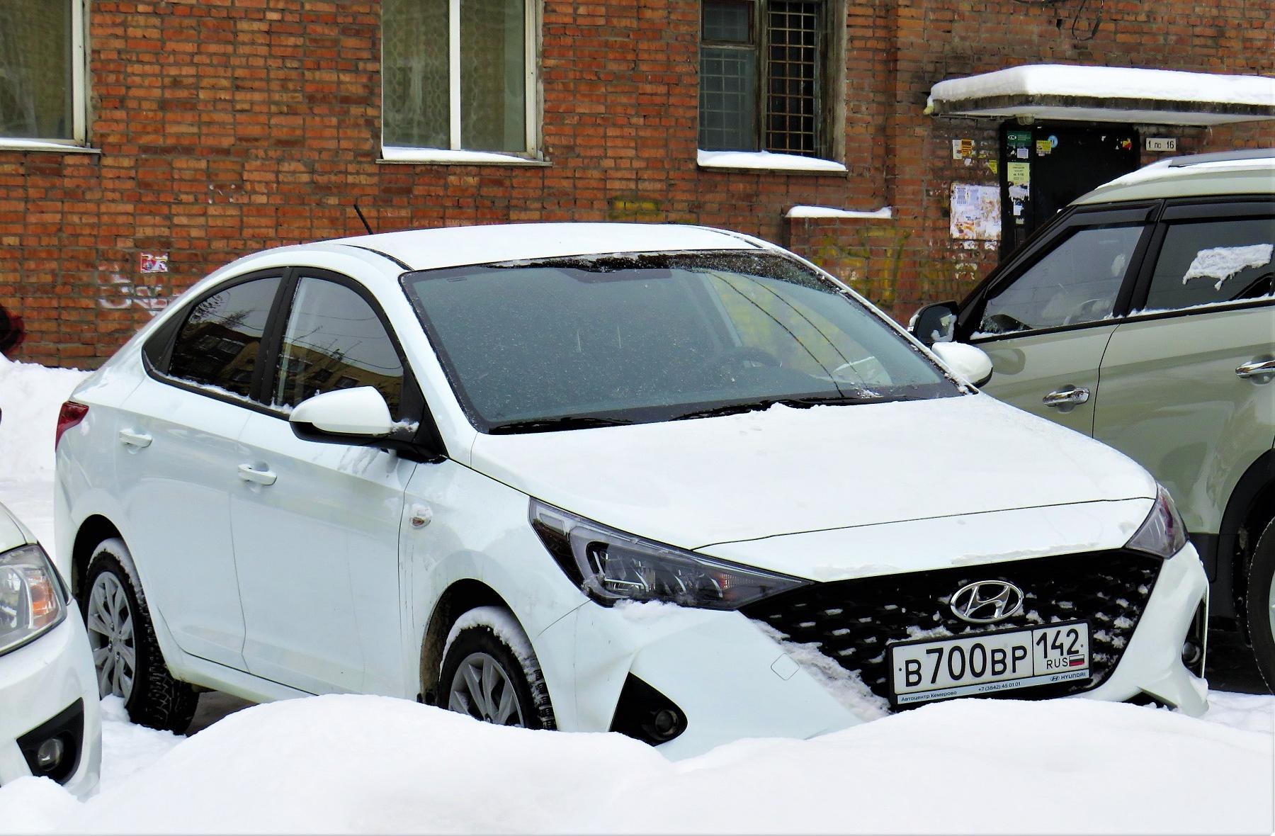 Автомобиль госномер В700ВР142