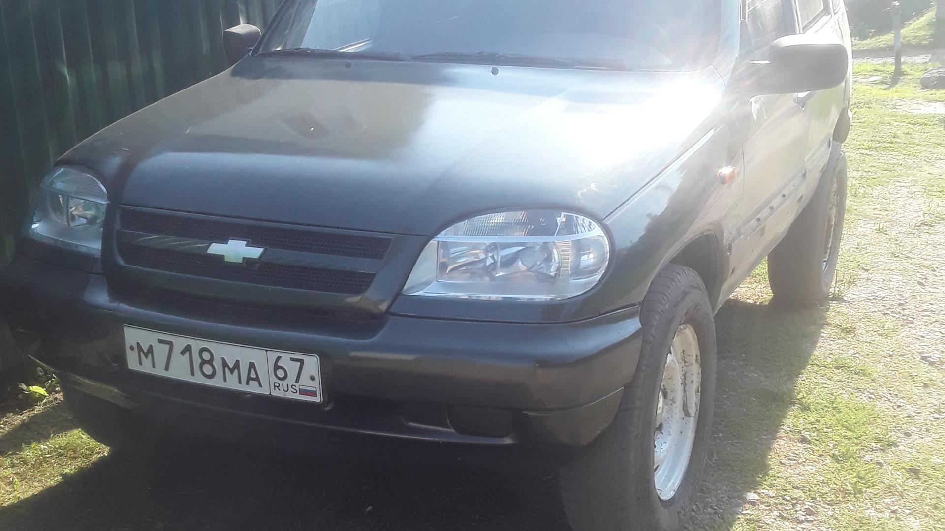 Автомобиль госномер М718МА67