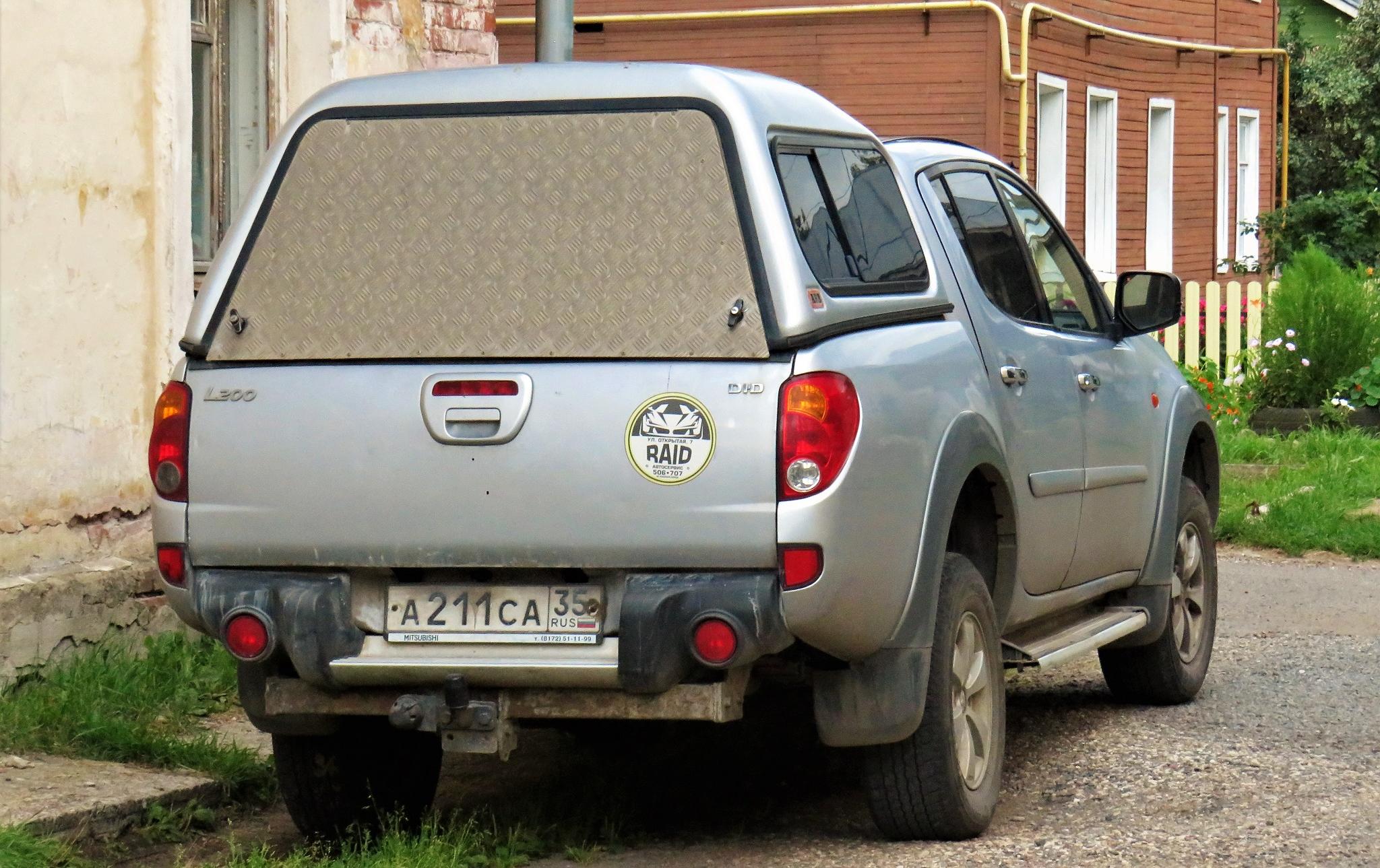 Автомобиль госномер А211СА35