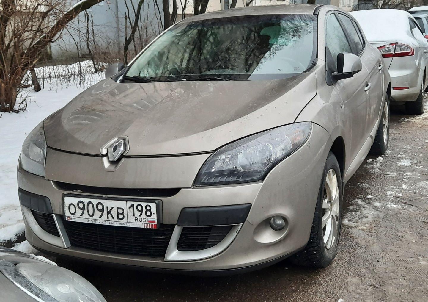 Автомобиль госномер О909КВ198
