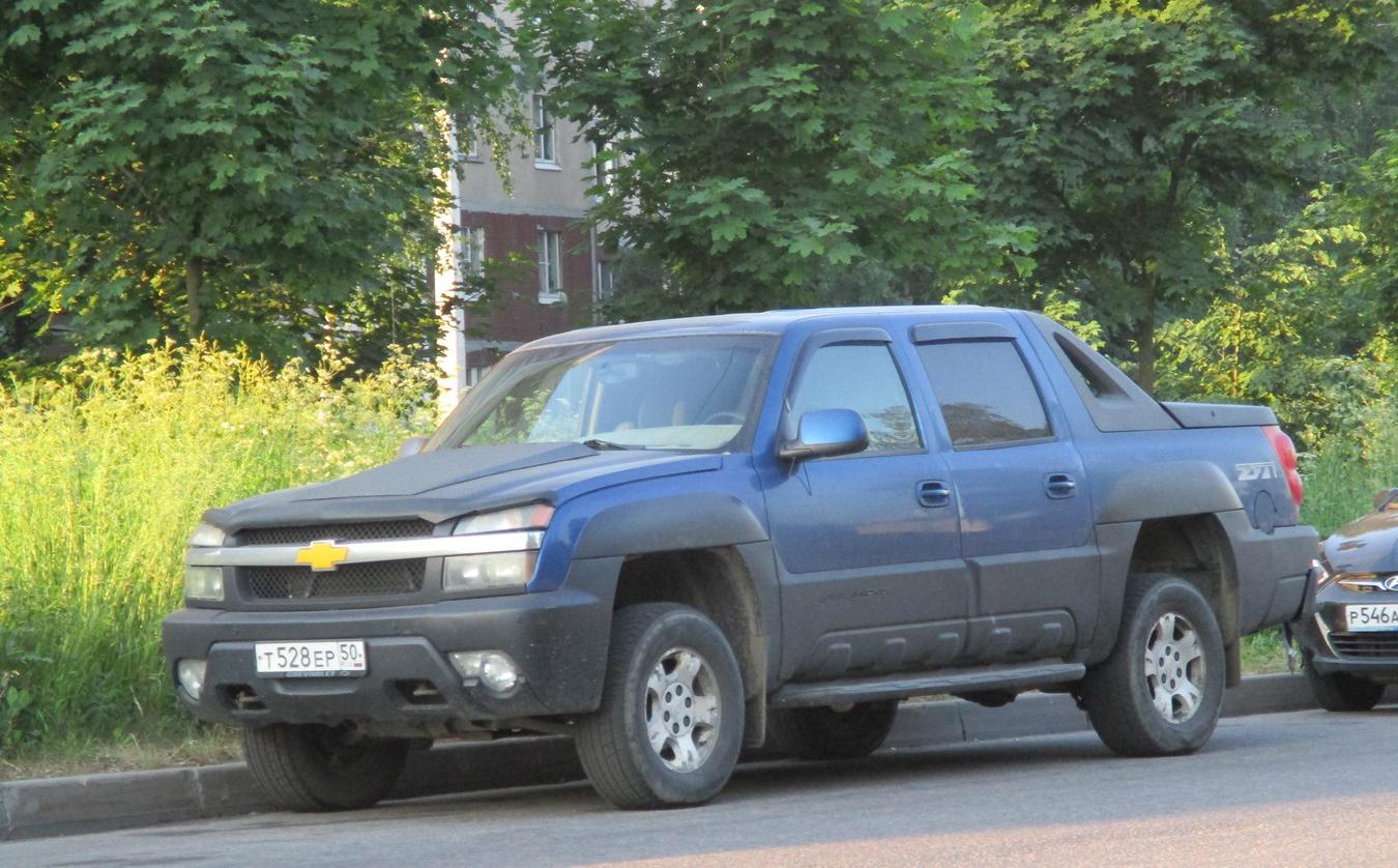 Автомобиль госномер Т528ЕР50
