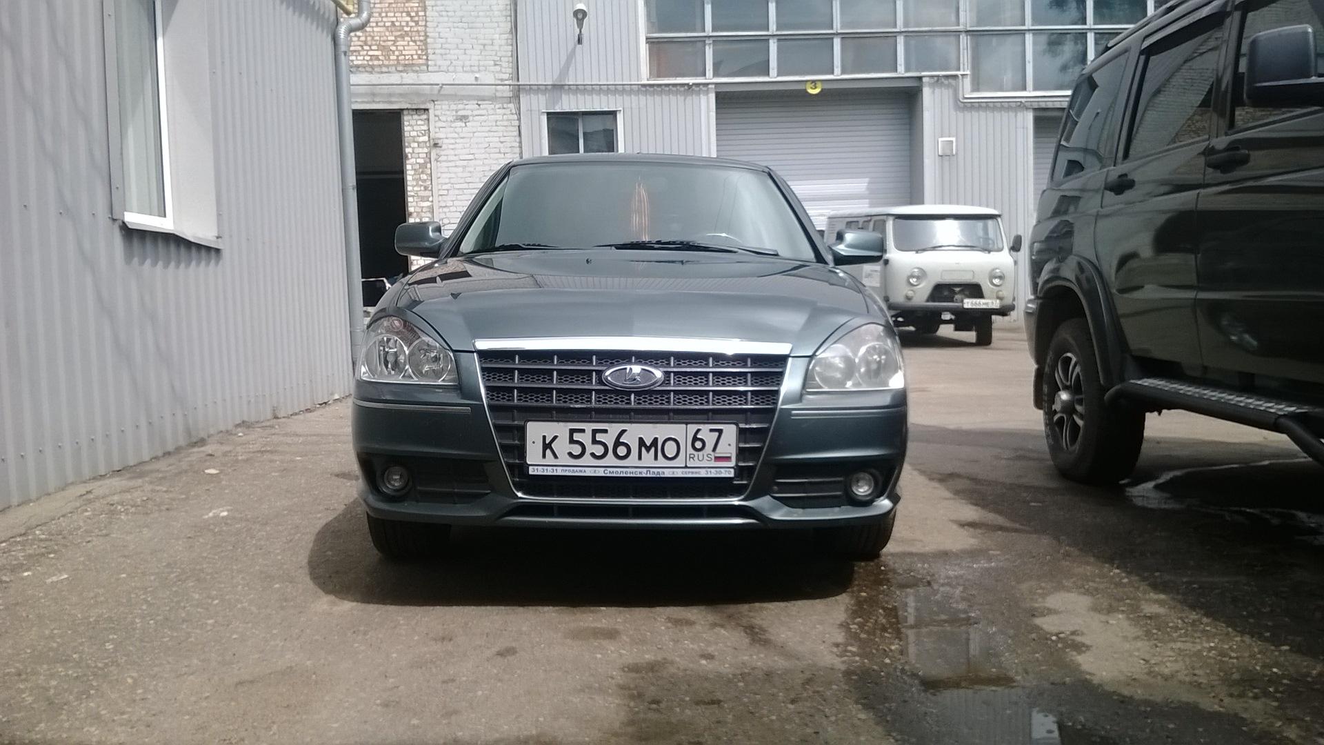 Автомобиль госномер К556МО67