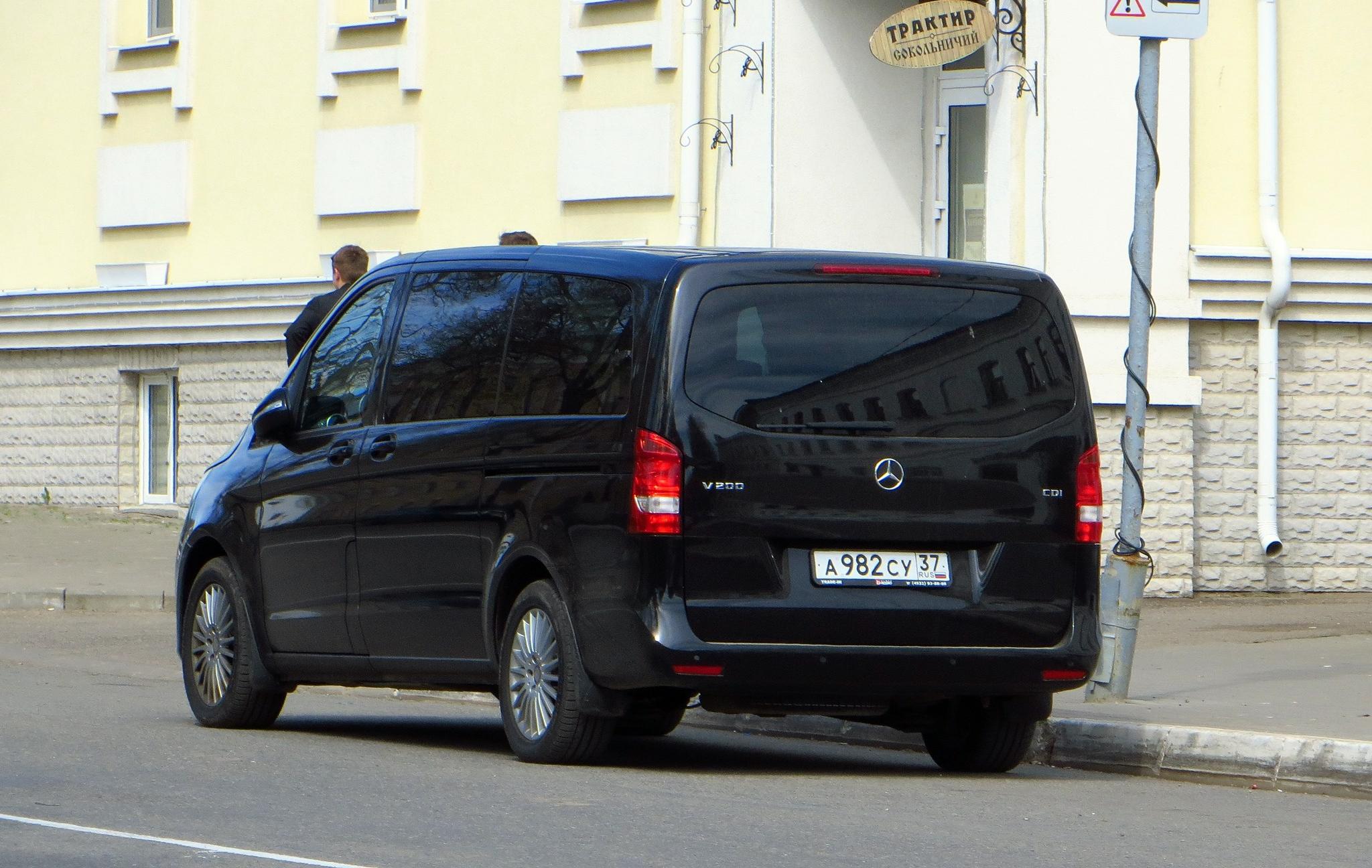 Автомобиль госномер А982СУ37