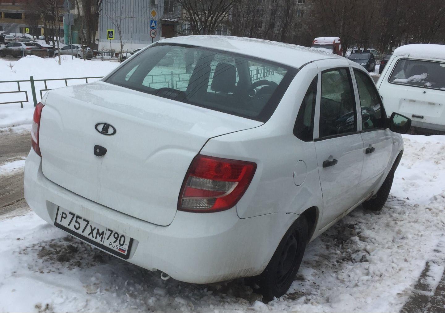 Автомобиль госномер Р757ХМ790