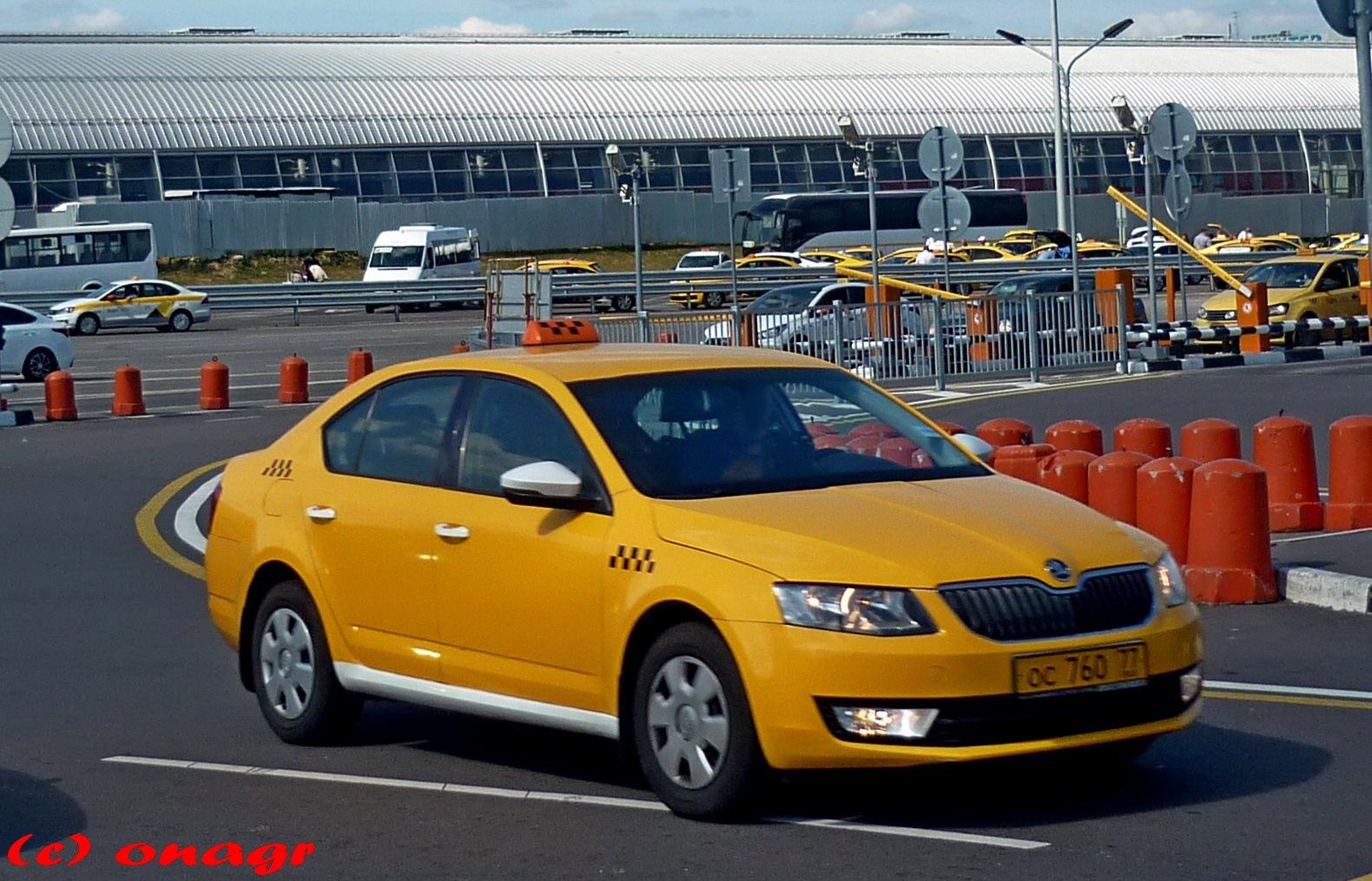 Автомобиль госномер ОС76077