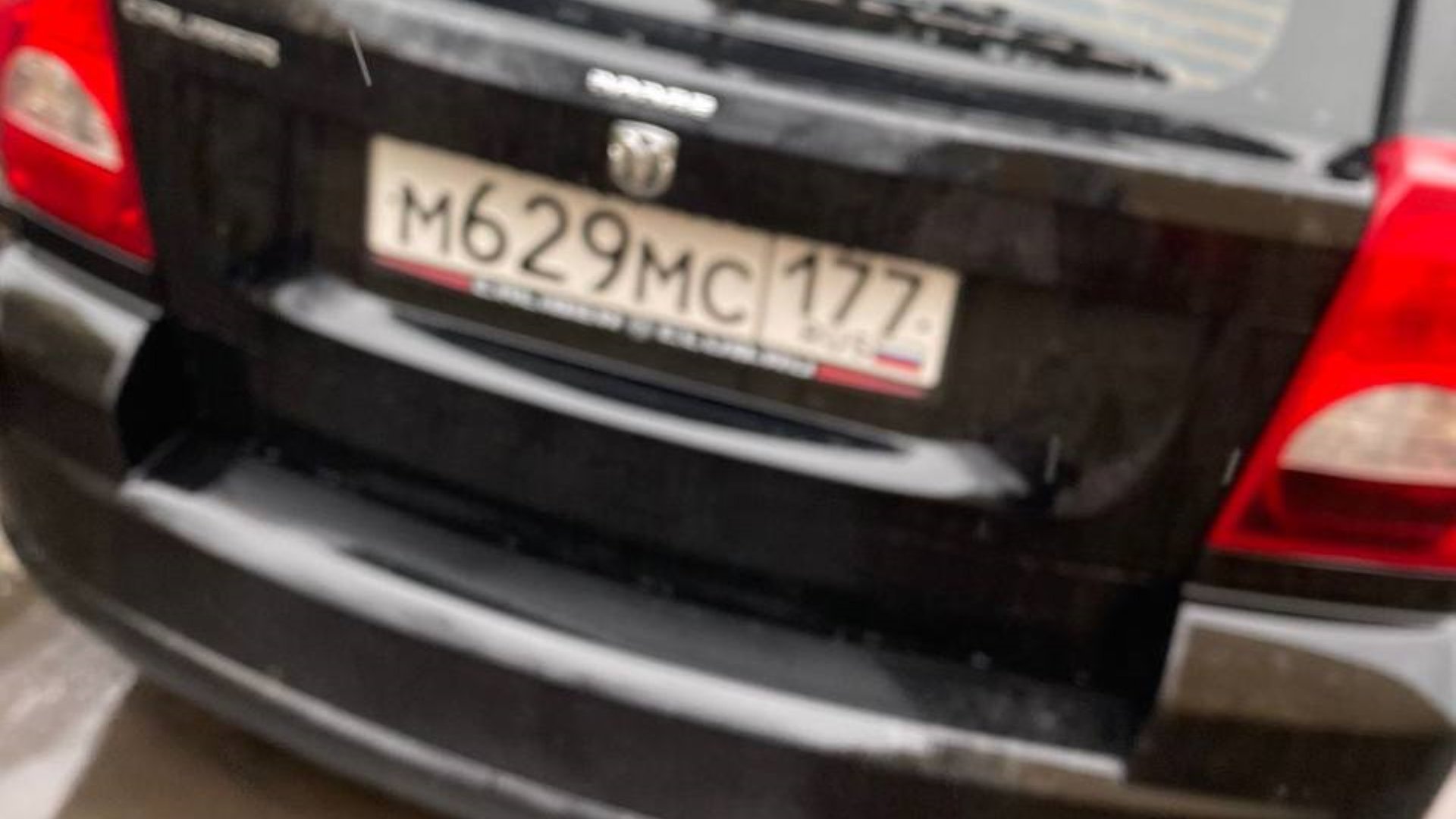 Автомобиль госномер М629МС177