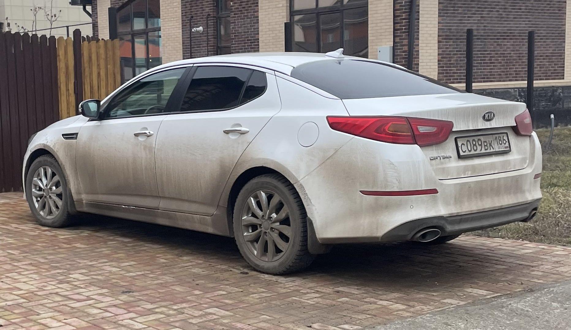 Автомобиль госномер С089ВК186