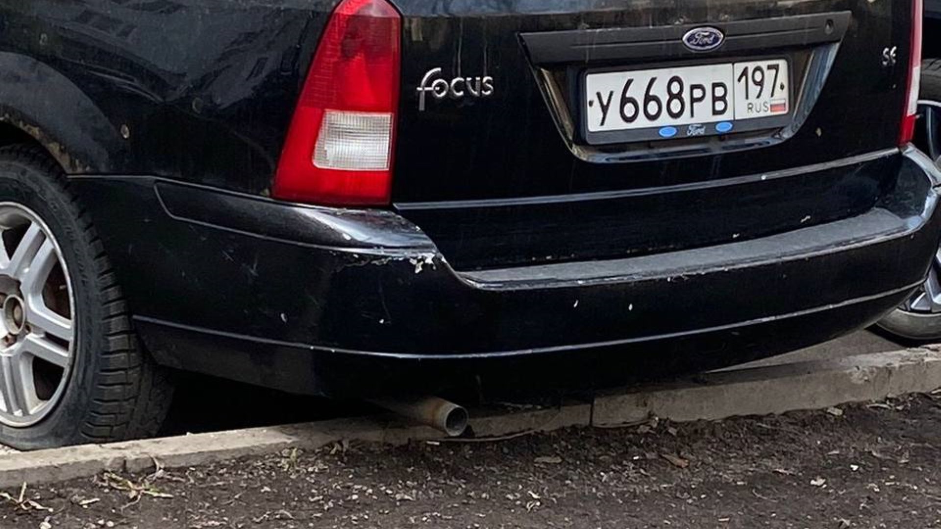Автомобиль госномер У668РВ197