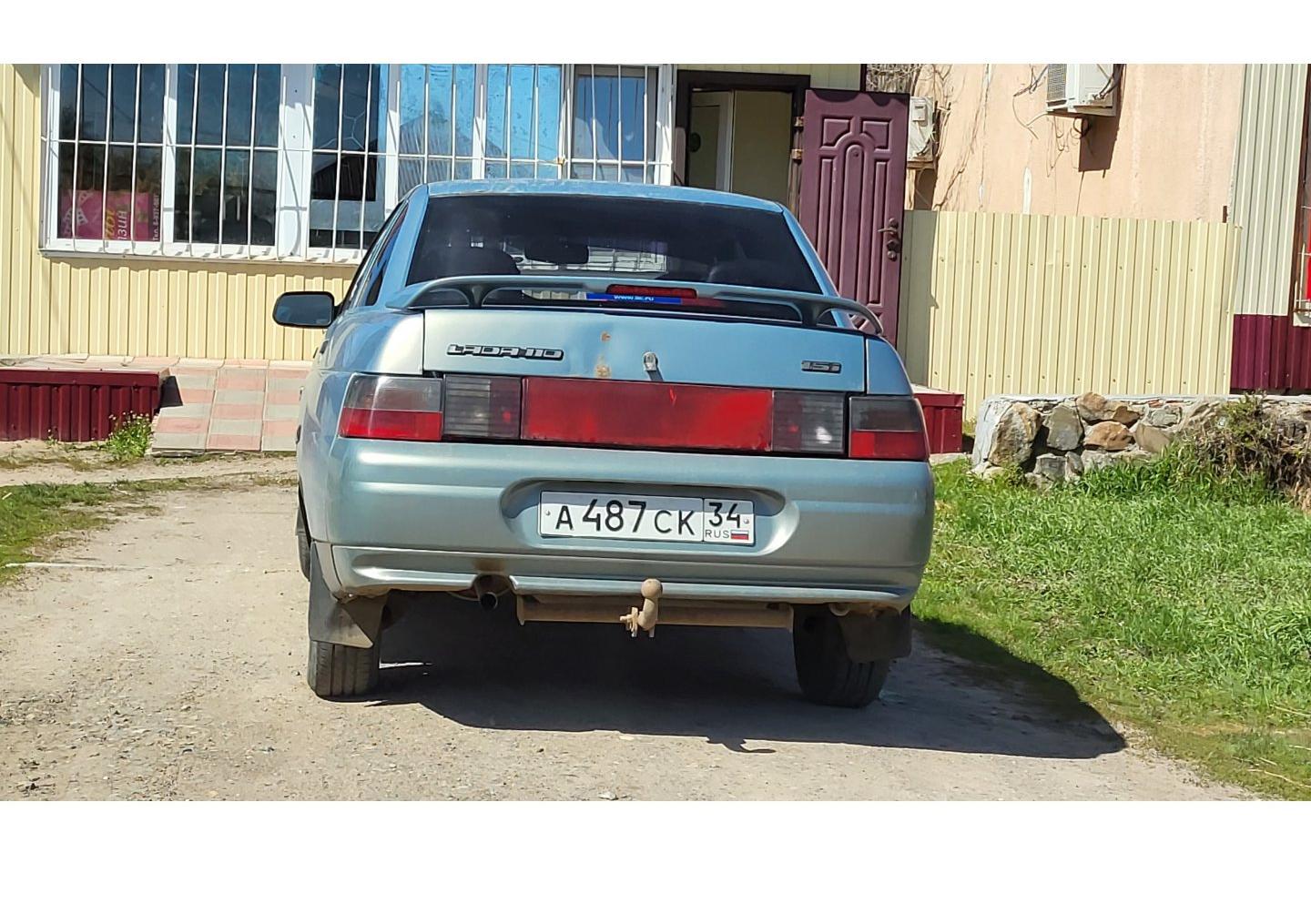 Автомобиль госномер А487СК34