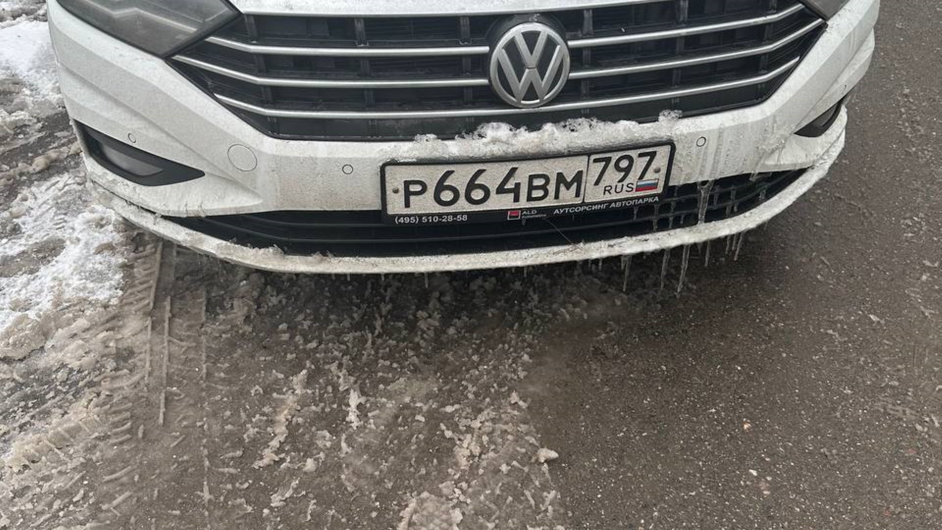 Автомобиль госномер Р664ВМ797