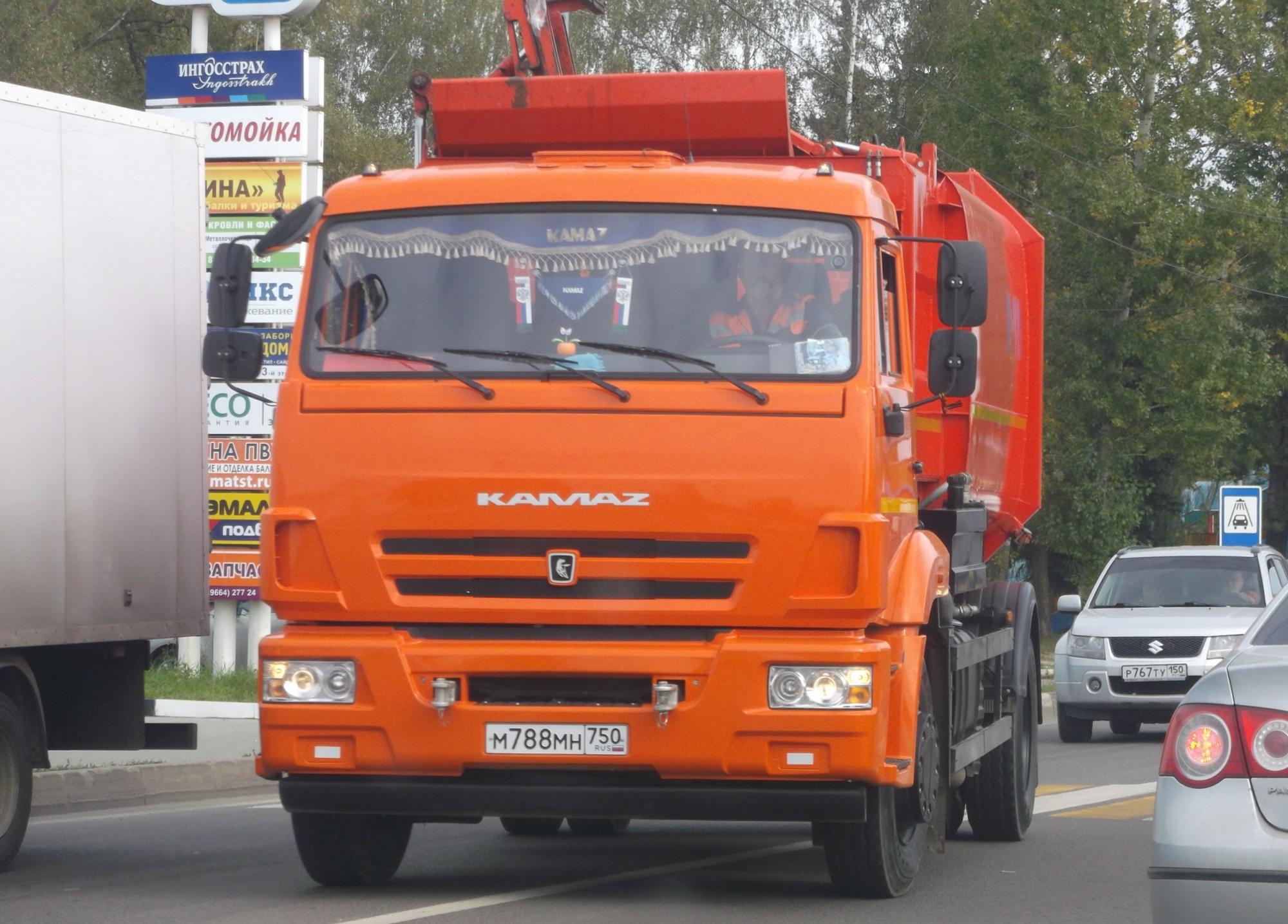 Автомобиль госномер М788МН750