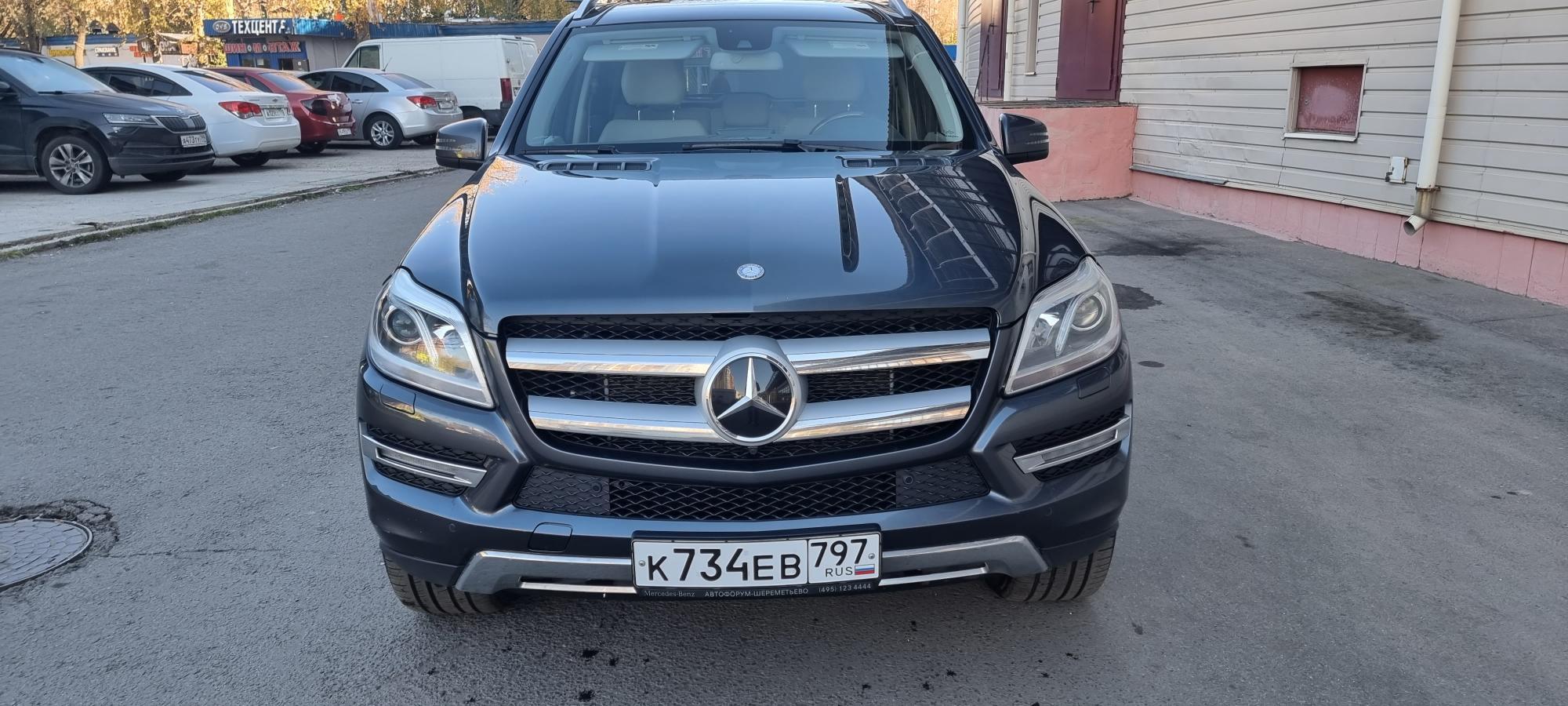 Автомобиль госномер К734ЕВ797