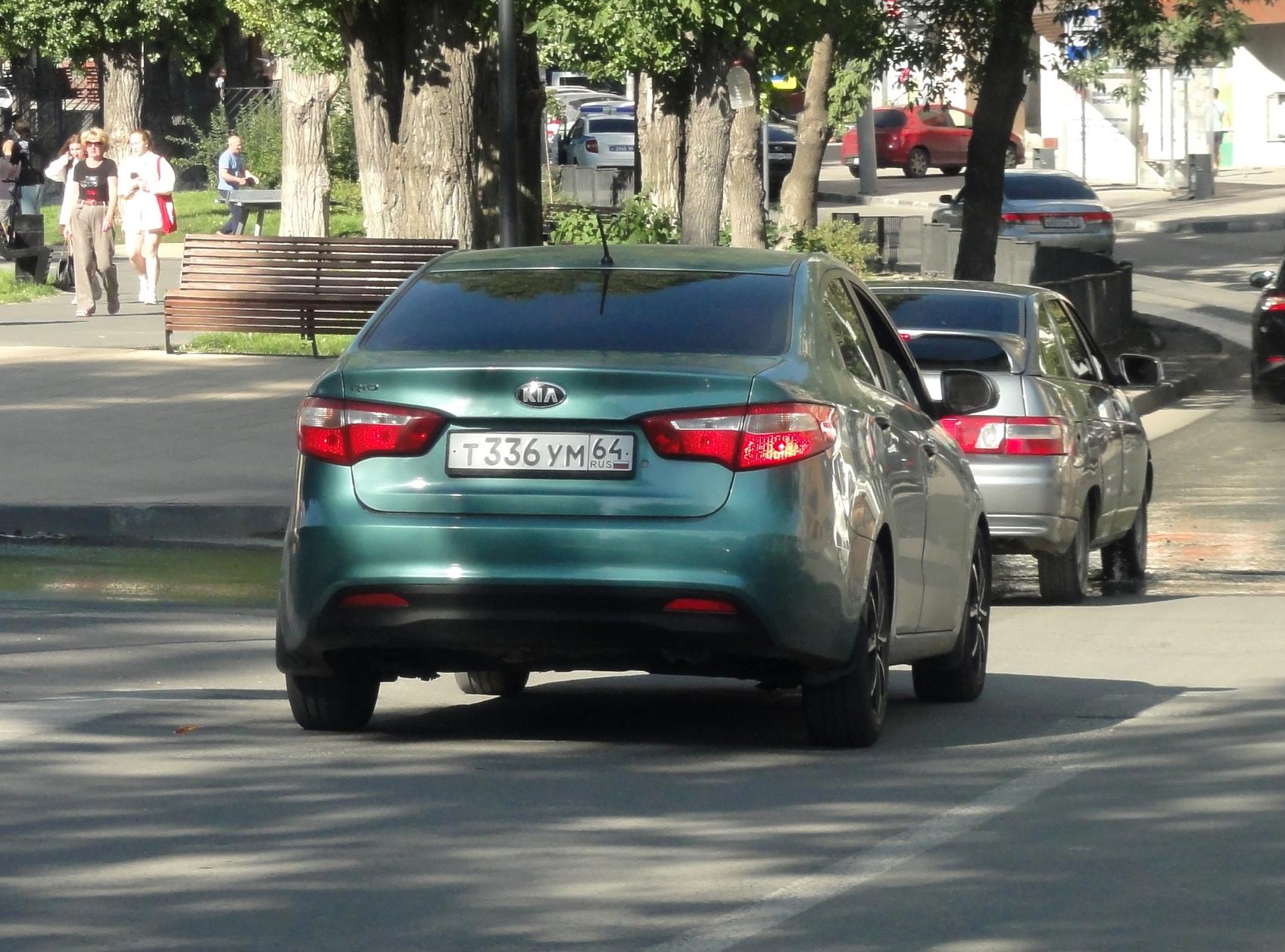 Автомобиль госномер Т336УМ64