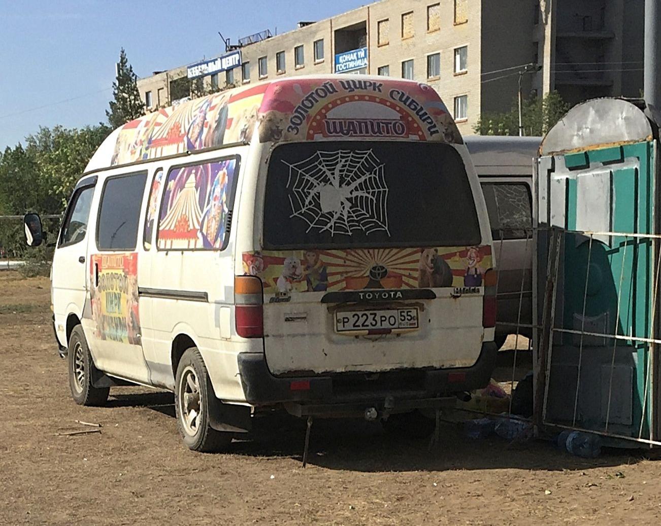 Автомобиль госномер Р223РО55