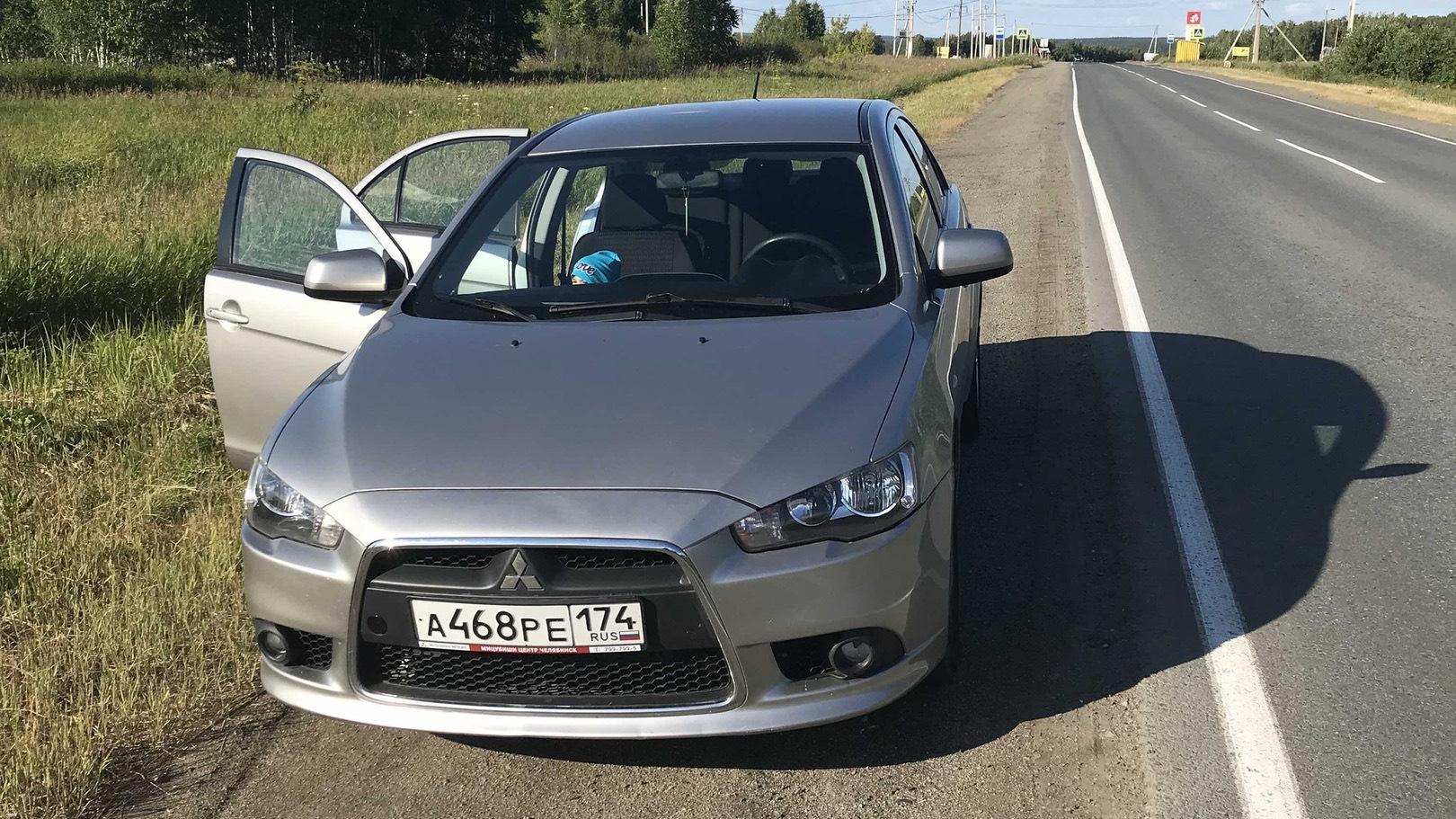 Автомобиль госномер А468РЕ174