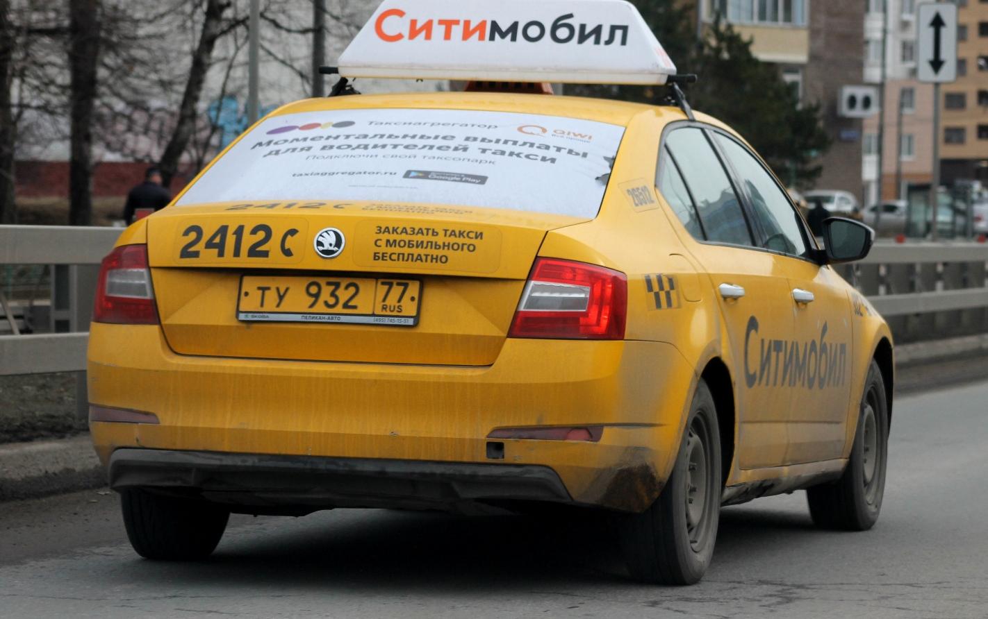 Автомобиль госномер ТУ93277