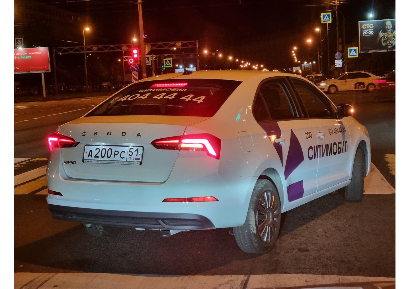 Автомобиль госномер А200РС51