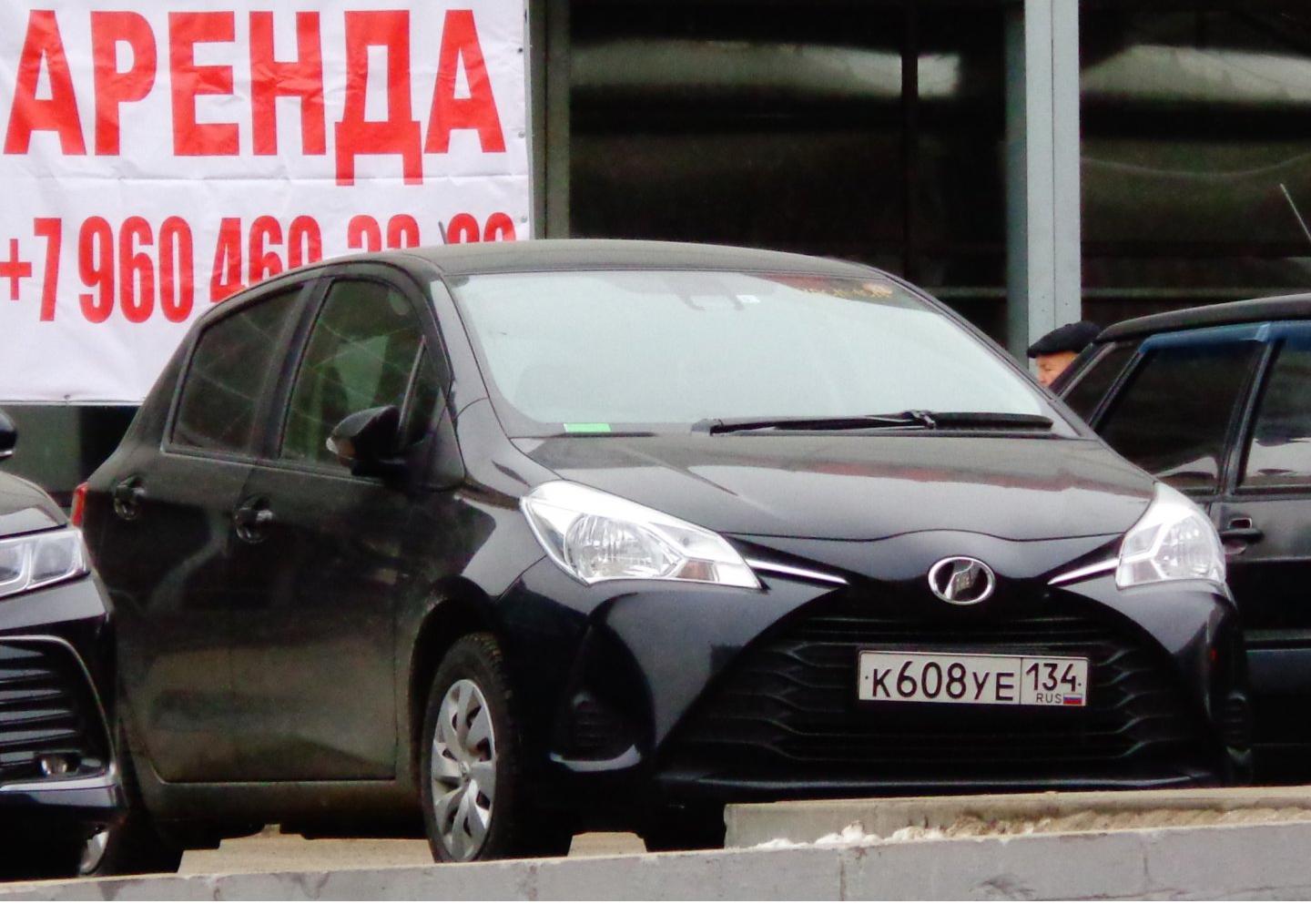Автомобиль госномер К608УЕ134