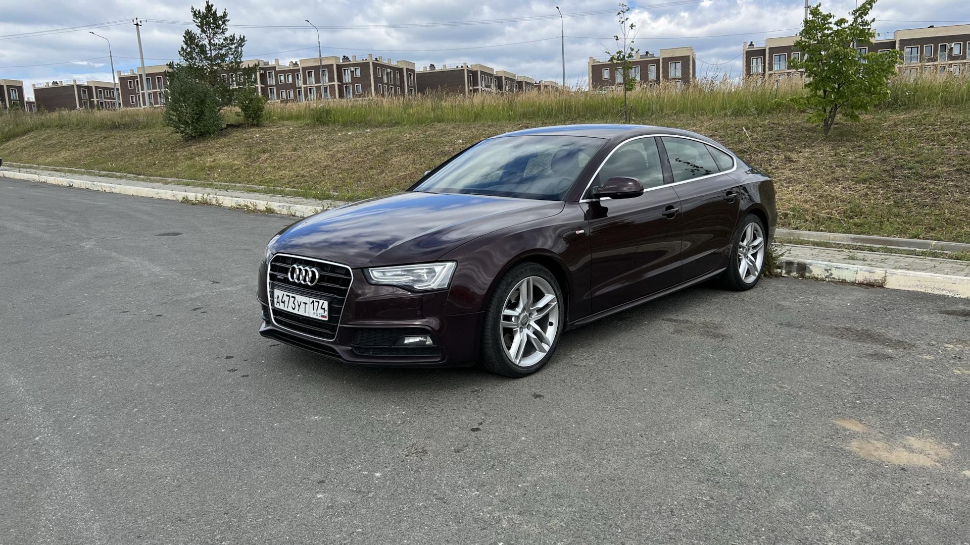 Автомобиль госномер А473УТ174
