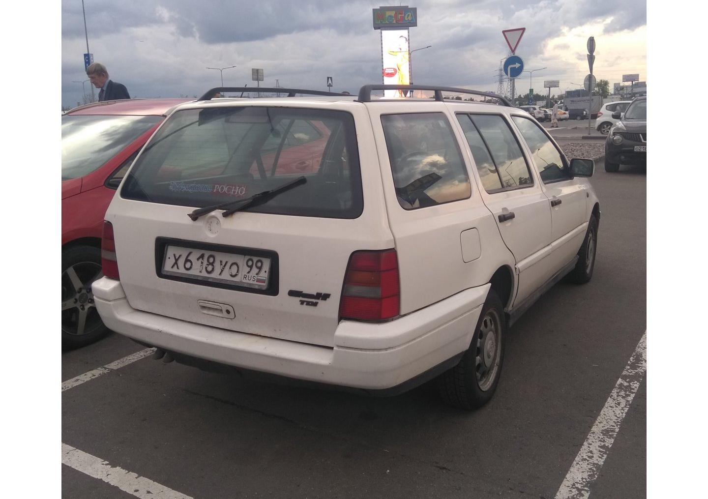 Автомобиль госномер Х618УО99