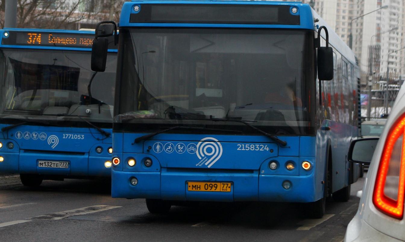 Автомобиль госномер МН09977