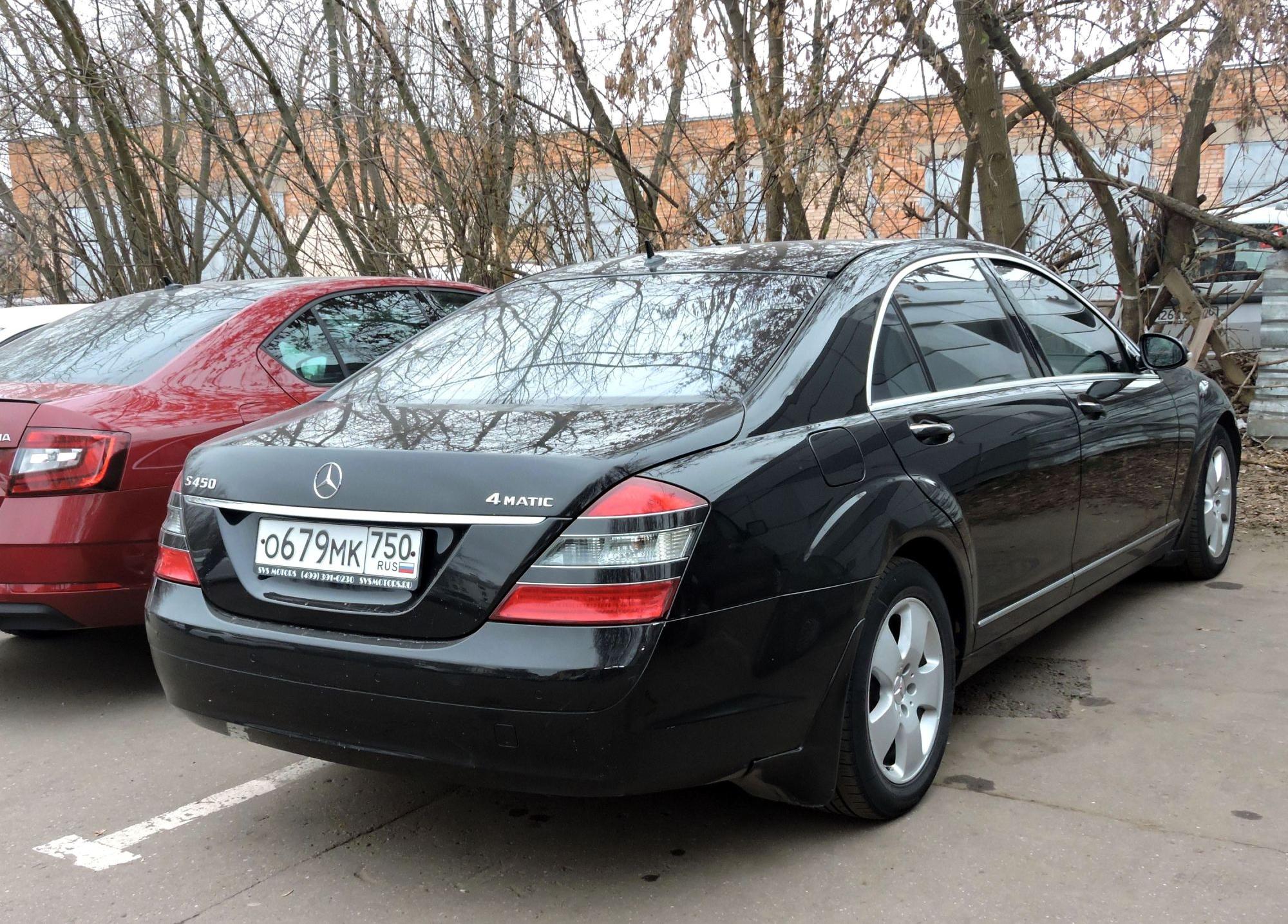 Автомобиль госномер О679МК750
