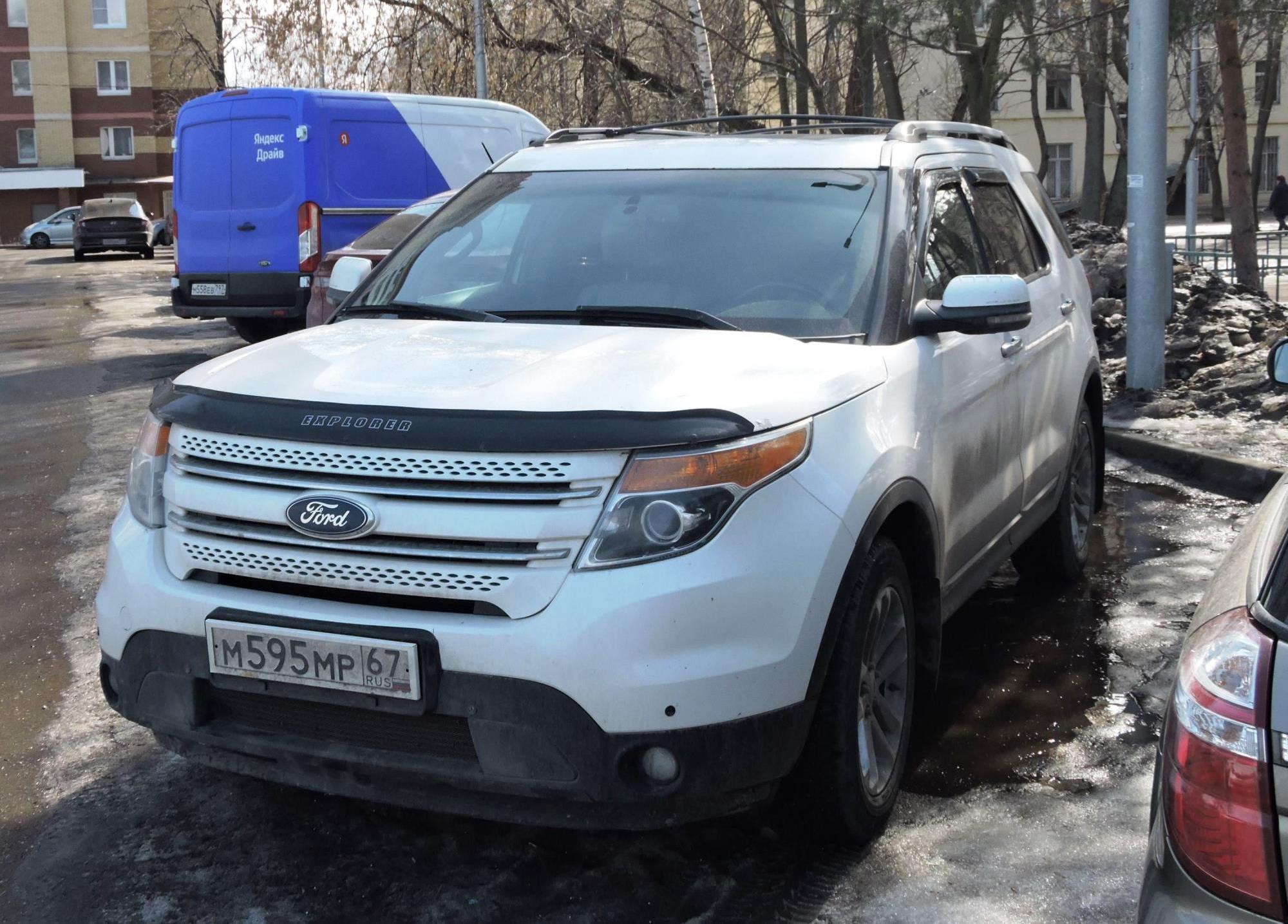 Автомобиль госномер М595МР67