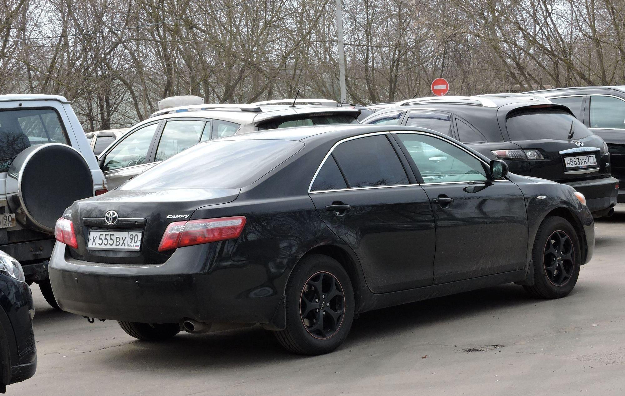 Автомобиль госномер К555ВХ90