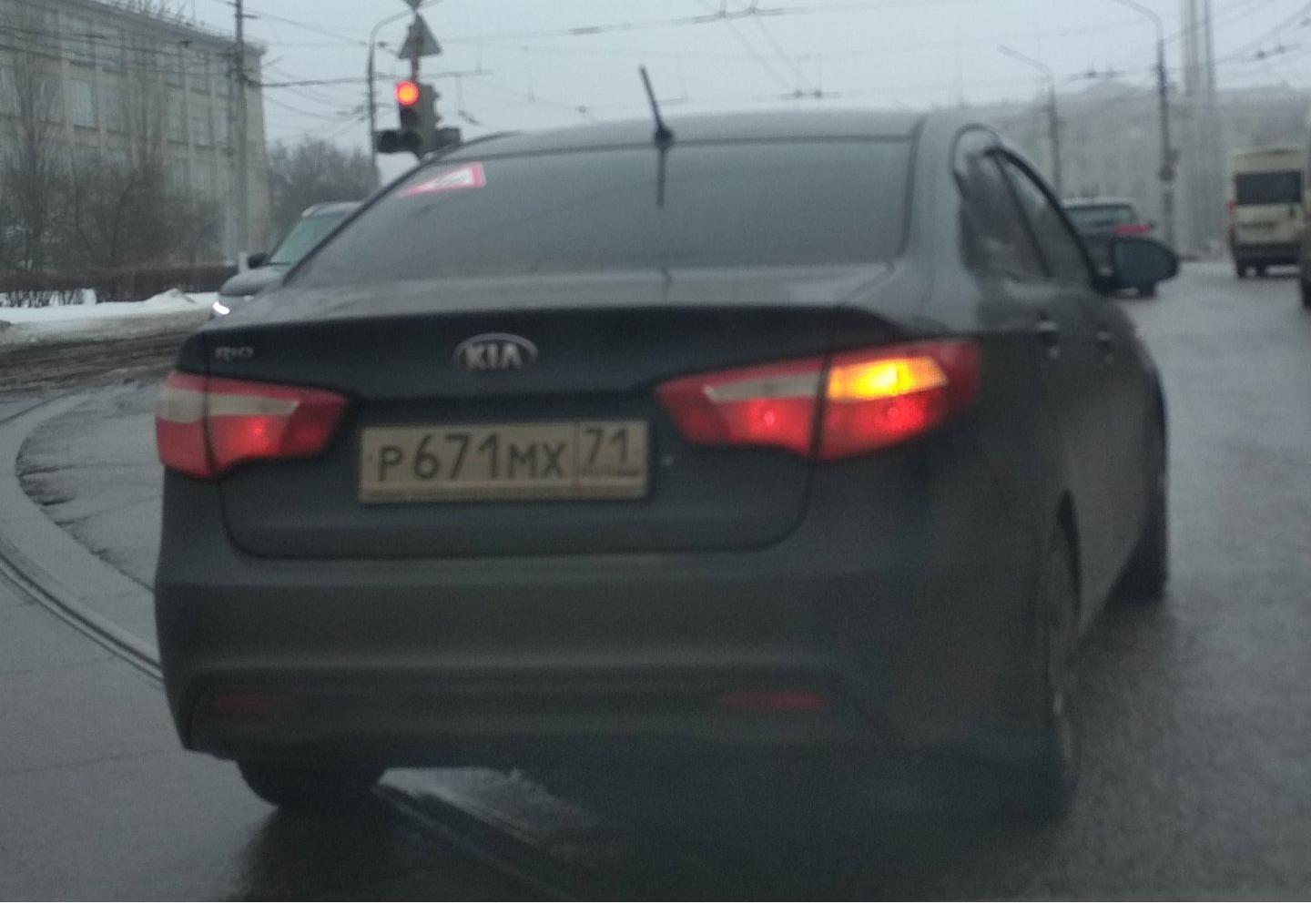 Автомобиль госномер Р671МХ71