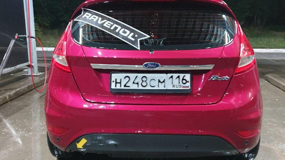 Автомобиль госномер Н248СМ116
