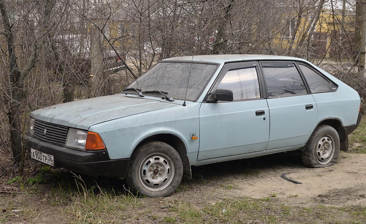 Автомобиль госномер А903ТР36