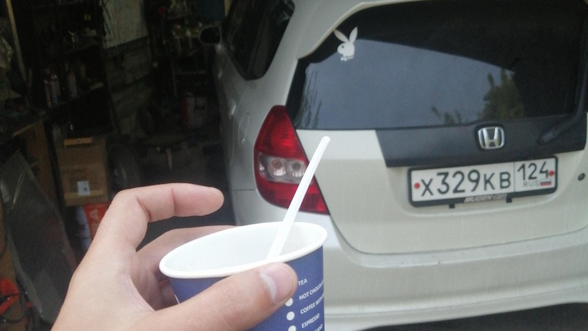 Автомобиль госномер Х329КВ124