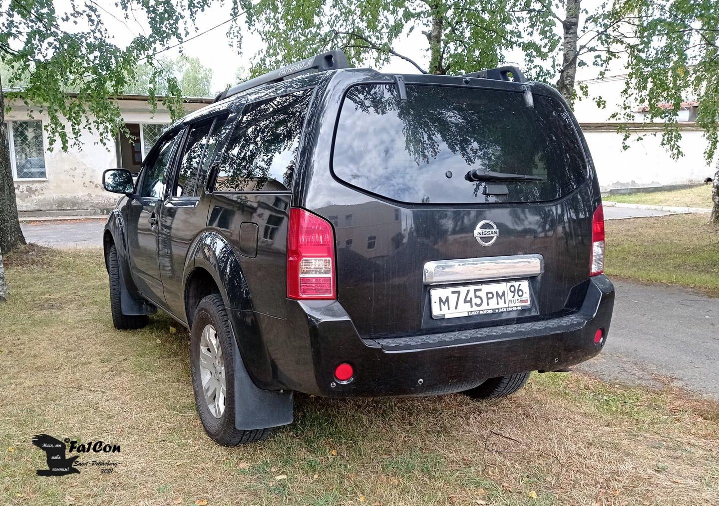 Автомобиль госномер М745РМ96