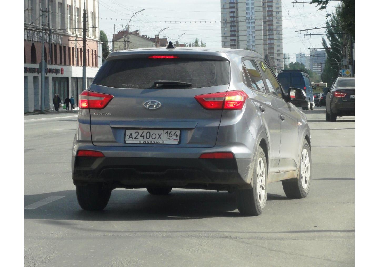 Автомобиль госномер А240ОХ164