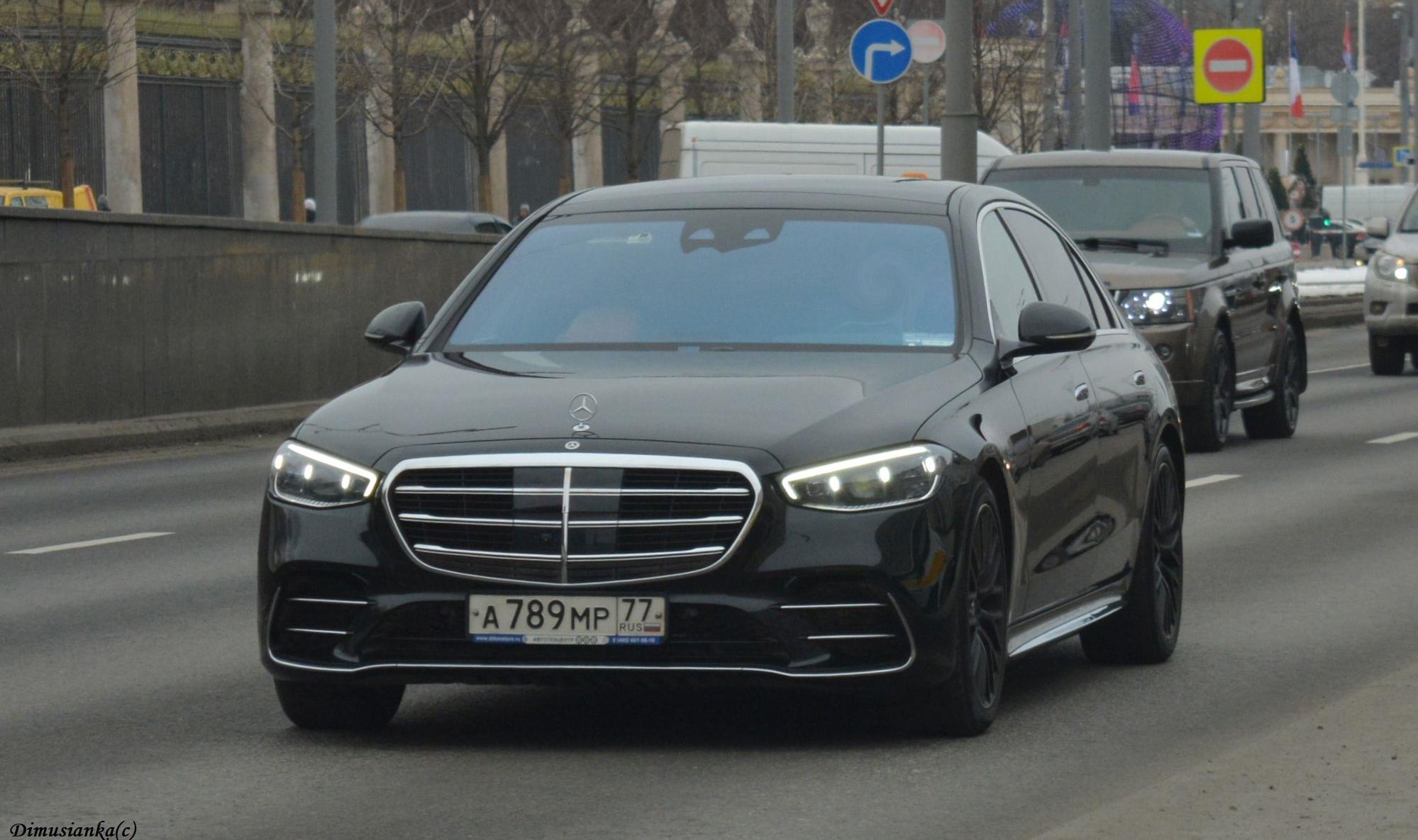 Автомобиль госномер А789МР77