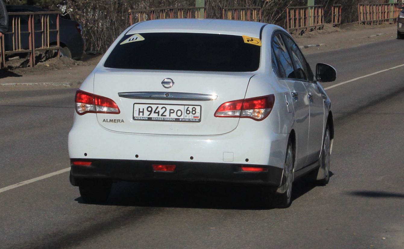 Автомобиль госномер Н942РО68