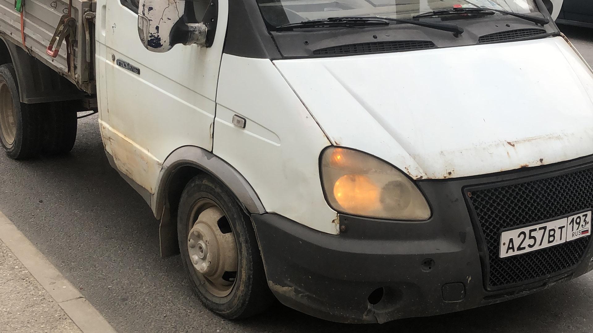 Автомобиль госномер А257ВТ193