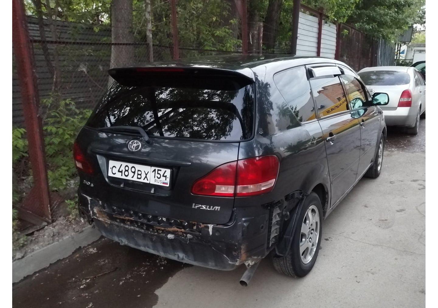 Автомобиль госномер С489ВХ154