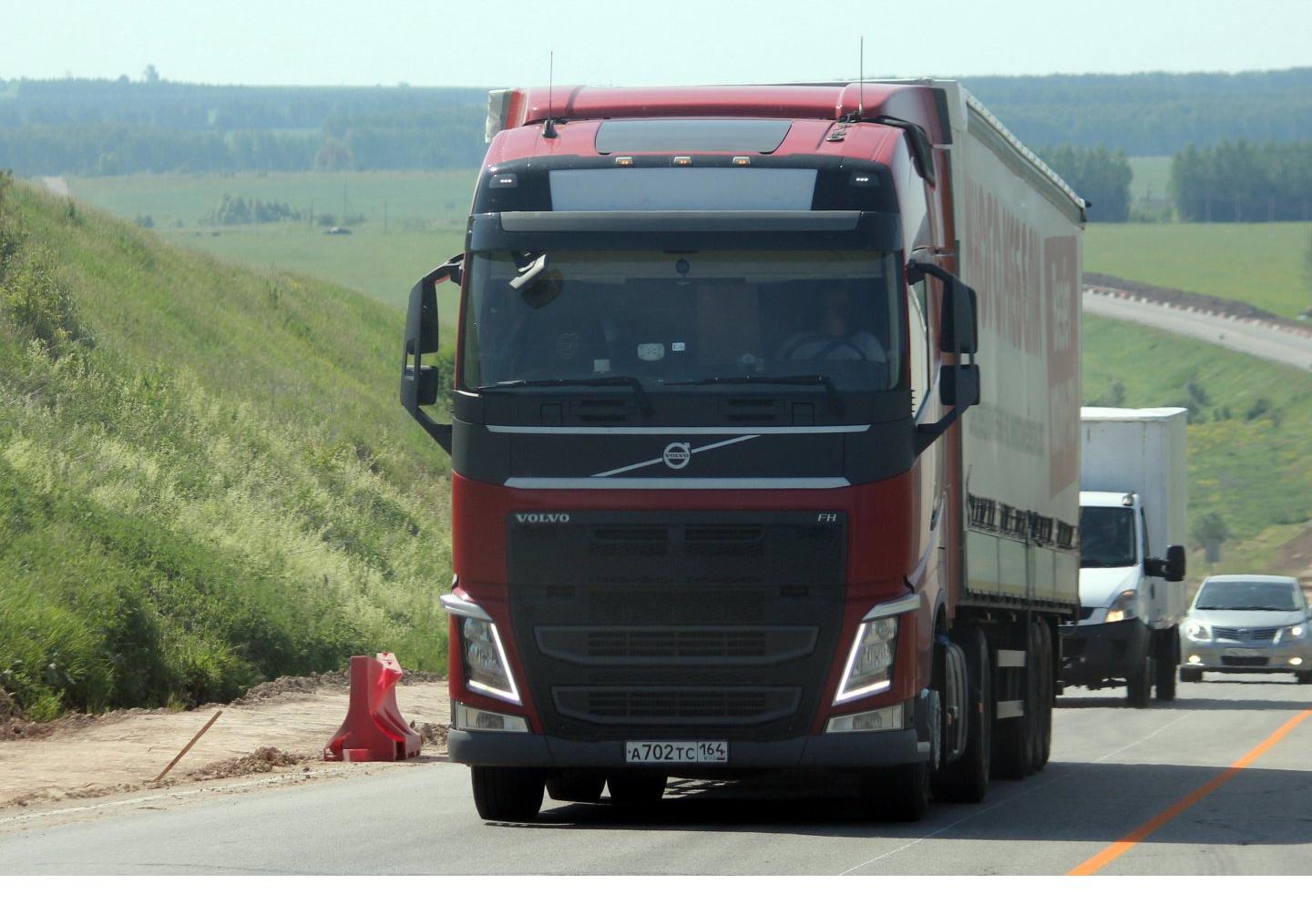 Автомобиль госномер А702ТС164