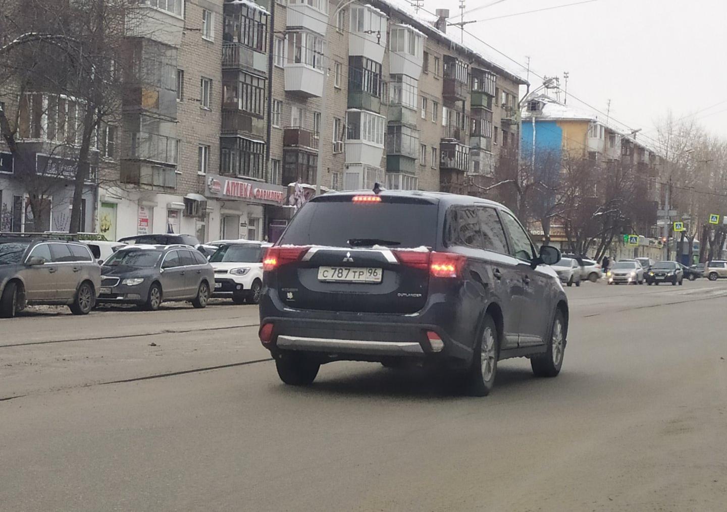 Автомобиль госномер С787ТР96