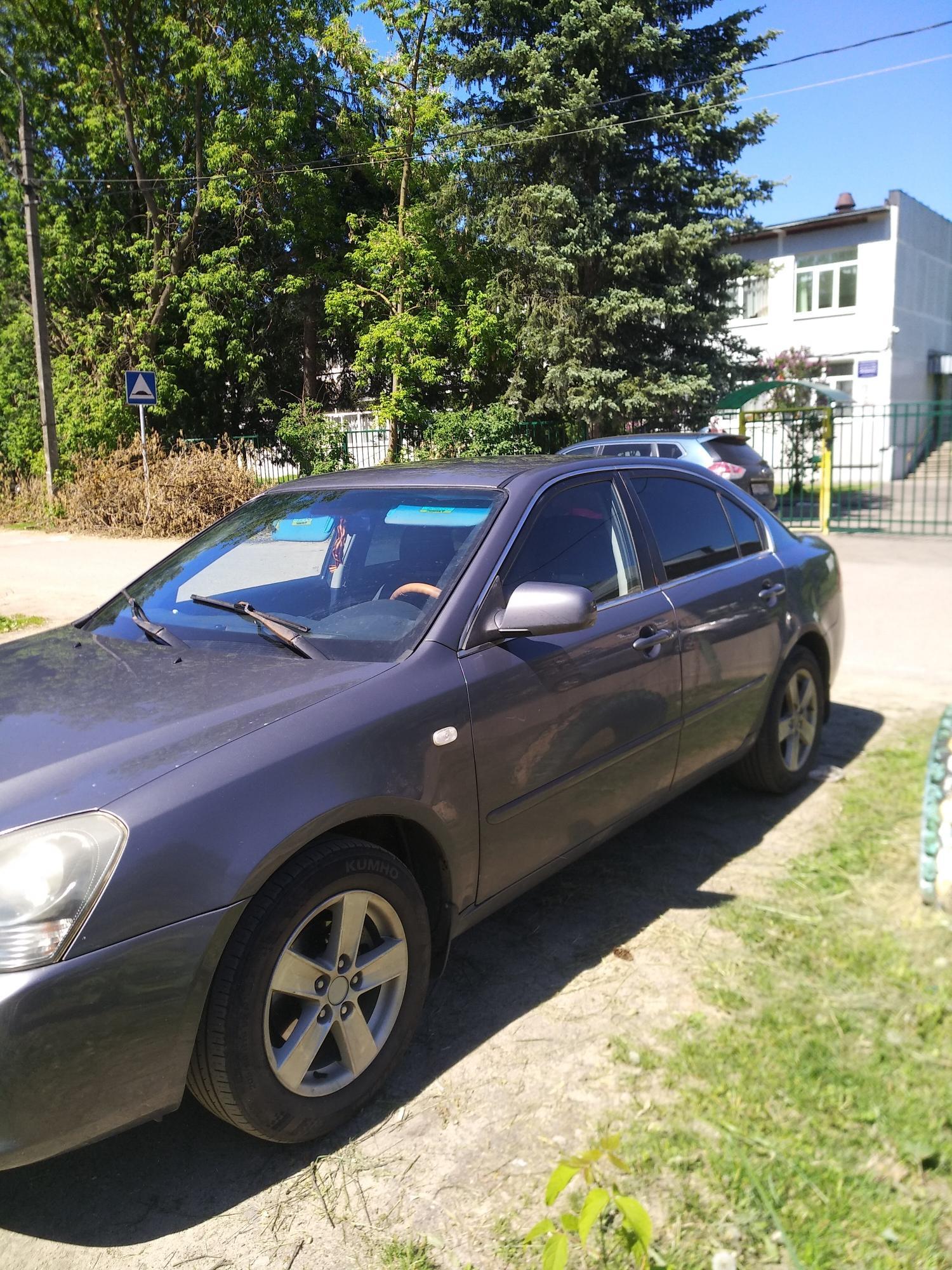 Автомобиль госномер Т280АВ75
