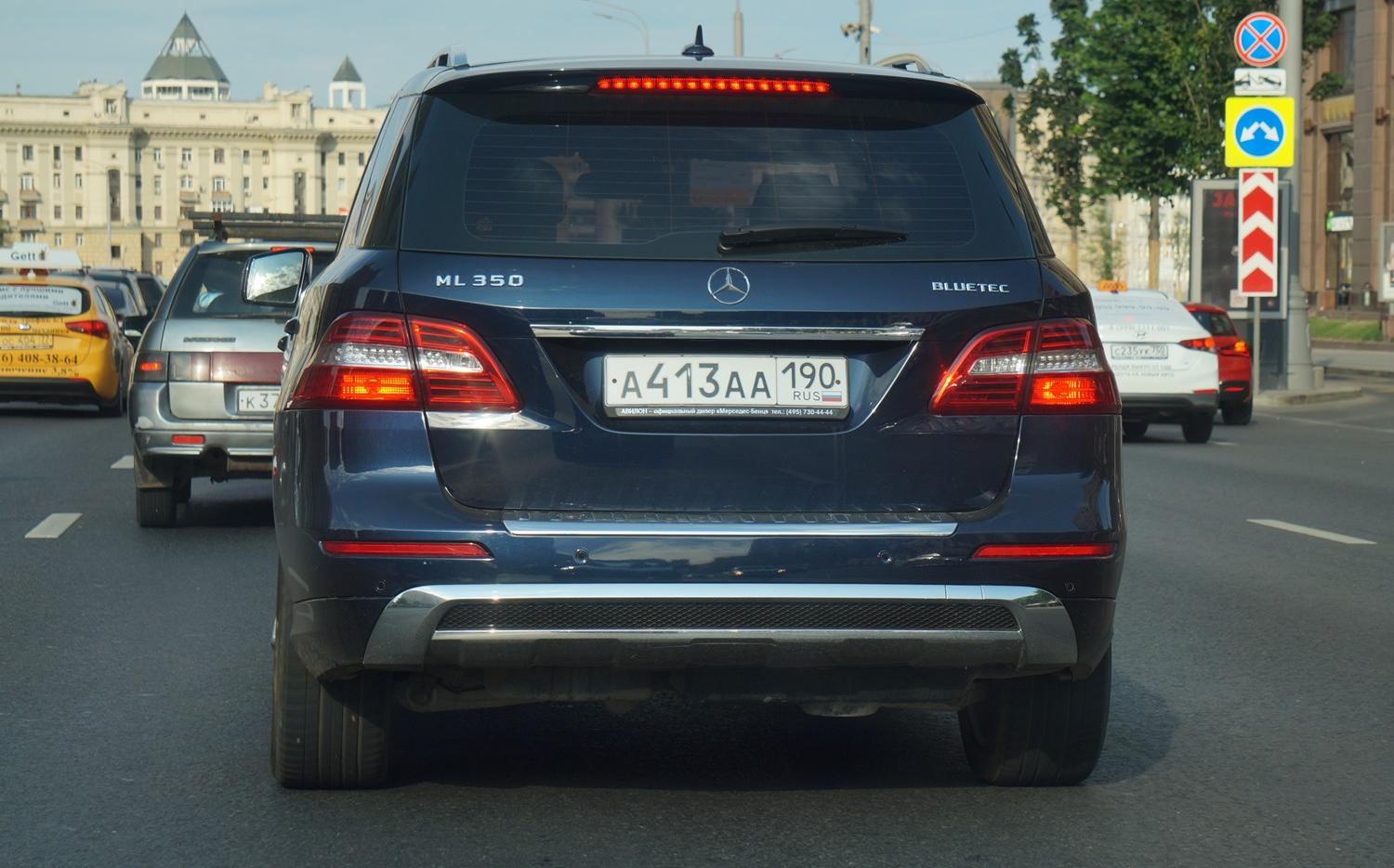 Автомобиль госномер А413АА190