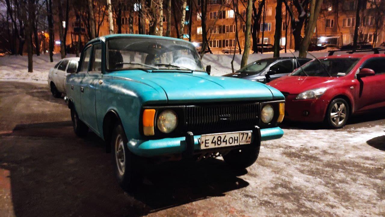 Автомобиль госномер Е484ОН77