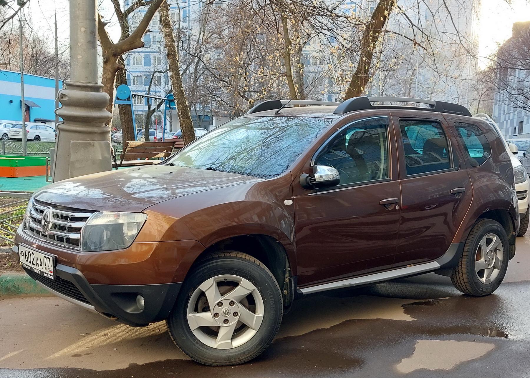 Автомобиль госномер Р602АА77